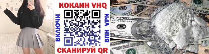 Цена Пермь Cocaine  Амфетамин  Конопля  ГАШ  Alpha-PVP 