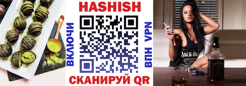 Еда ТГК конопля  продажа наркотиков  Пермь 