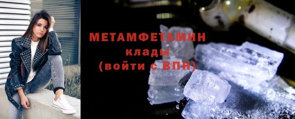гашишное масло Армянск