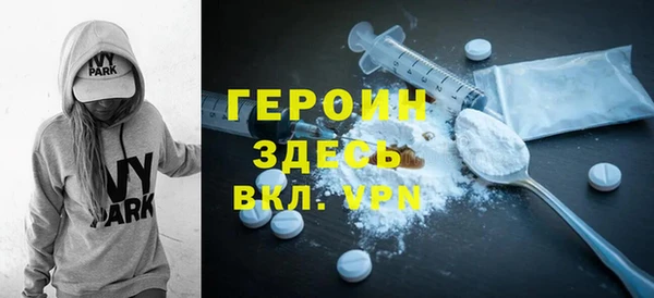 гашишное масло Армянск
