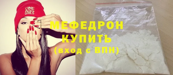дживик Богданович