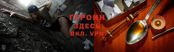 скорость mdpv Алзамай