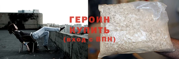 гашишное масло Армянск
