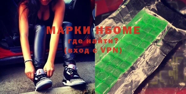 a pvp Сосновоборск