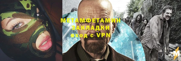 дживик Богданович