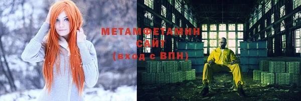 гашишное масло Армянск