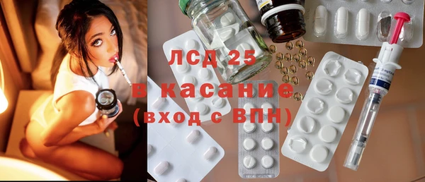 меф Алексеевка