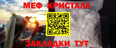 apvp Чебаркуль