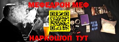 дмт Чебоксары