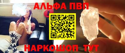 дмт Чебоксары