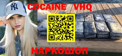 apvp Чебаркуль