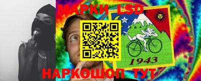 apvp Чебаркуль