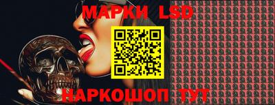 дмт Чебоксары