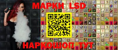apvp Чебаркуль