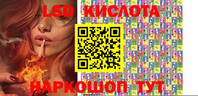 дмт Чебоксары