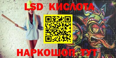 apvp Чебаркуль