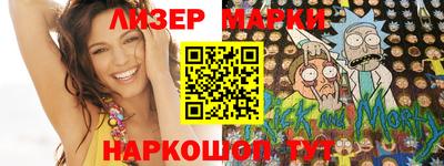 apvp Чебаркуль