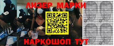 apvp Чебаркуль
