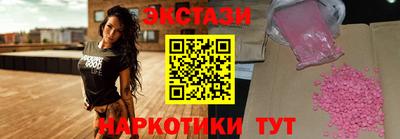 дмт Чебоксары