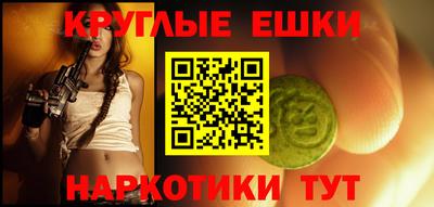 дмт Чебоксары