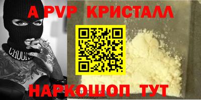 дмт Чебоксары