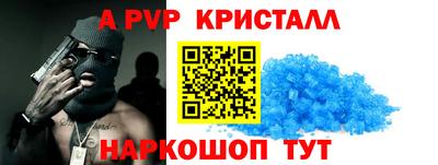 дмт Чебоксары
