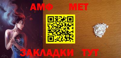 дмт Чебоксары