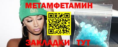 apvp Чебаркуль