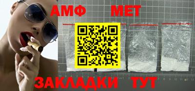 apvp Чебаркуль