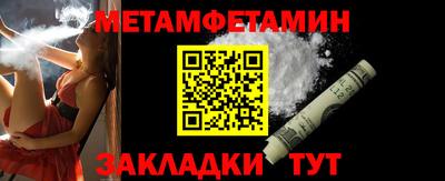 дмт Чебоксары