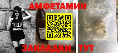 дмт Чебоксары