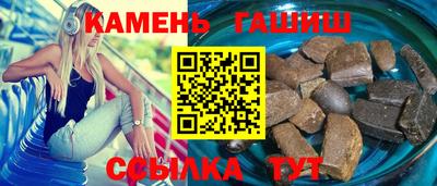 дмт Чебоксары
