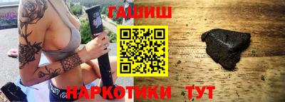 дмт Чебоксары