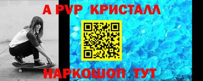 дмт Чебоксары