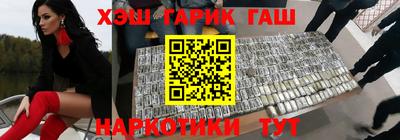 дмт Чебоксары