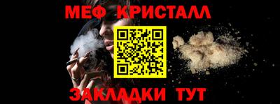 дмт Чебоксары