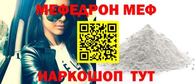 дмт Чебоксары